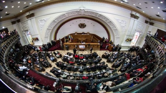 autodisolvio Sesión legislativa