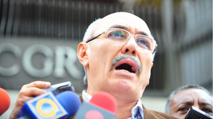 Ismael Garcia Ismael García
