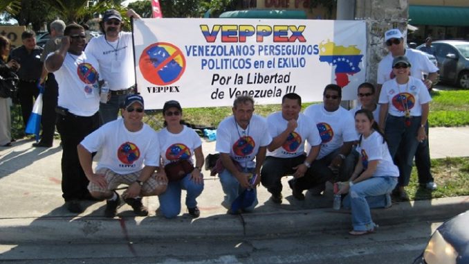 veppex-32 VEPPEX