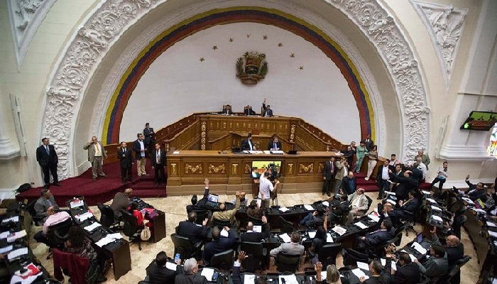 El Parlamento