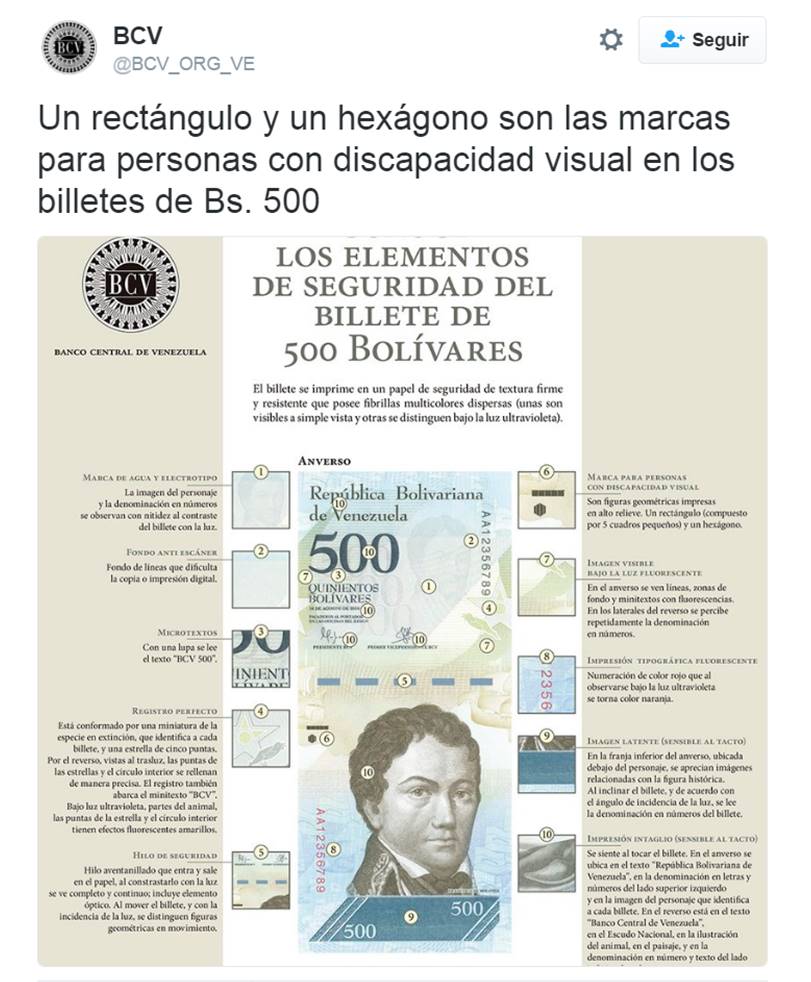 500 bolívares