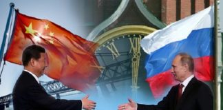 EE.UU- China-Rusia