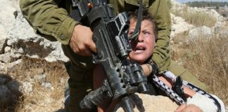 Niños Palestinos