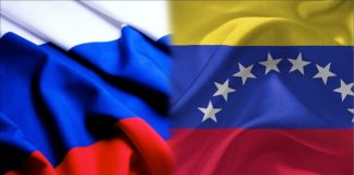 Cancilleres de Venezuela y Rusia ratifican cooperación bilateral