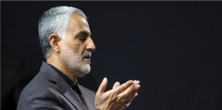 general Soleimani