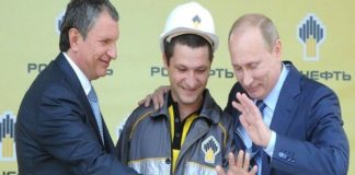 putin rosneft