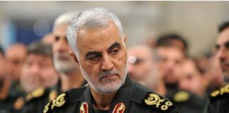 Qasem Soleimani asesinato ilegal por eeuu irán