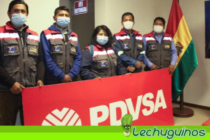 Venezuela recupera instalaciones de Pdvsa en Bolivia