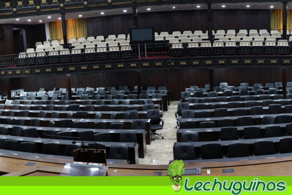 Palacio Federal Legislativo está preparado para la instalación de la nueva AN