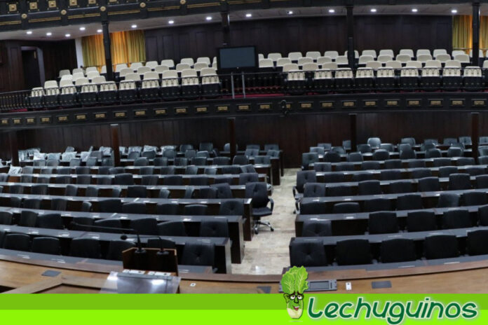 Palacio Federal Legislativo está preparado para la instalación de la nueva AN