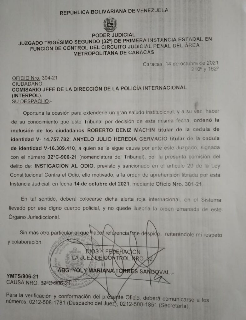 Tribunal acordó orden de aprehensión y alerta roja en contra de Roberto Deniz 