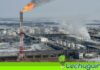 Colombia importará gas de Venezuela si sus reservas se agotan